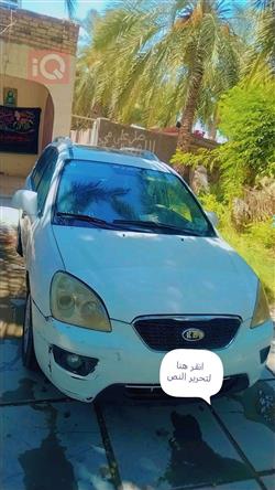 كيا كارينز